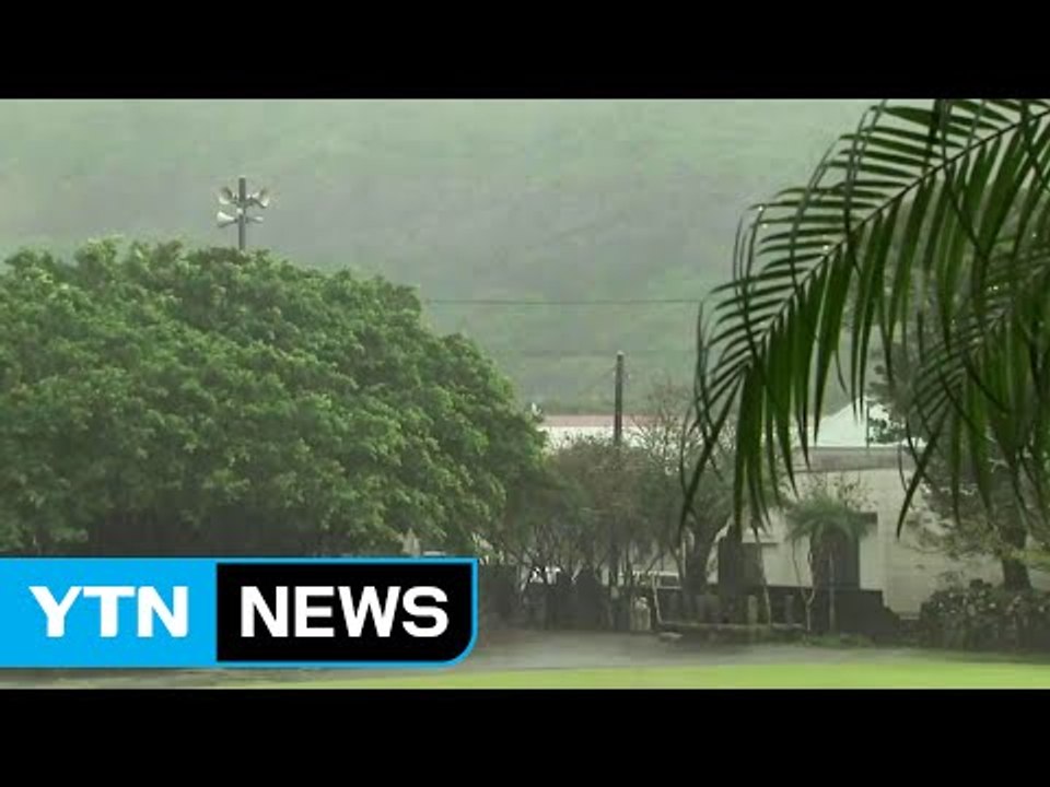 태풍 라이언록 日 접근 '초긴장'...순간최대풍속 초속 50m / YTN (Yes!...