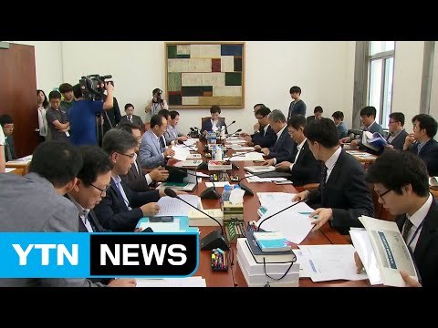 [YTN 실시간뉴스] '누리과정' 복병...추경안 처리 파행 / YTN (Yes! Top News)