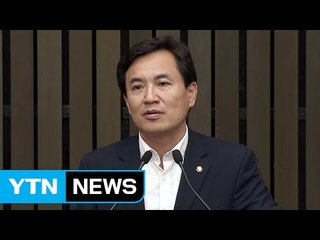 與 김진태 "우병우·송희영 사건은 별개...출처 안 밝힐 것" / YTN (Yes! Top News)