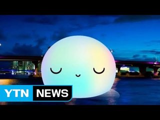 석촌호수에 뜨는 '슈퍼문'...러버덕 인기 이을까? / YTN (Yes! Top News)