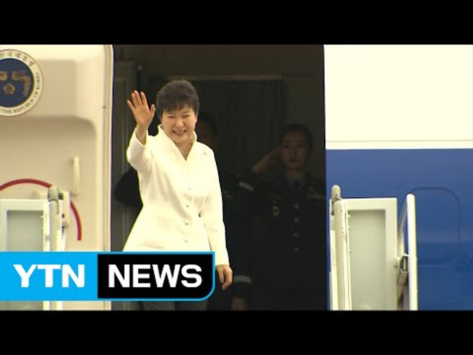 박근혜 대통령, 블라디보스토크 도착...내일 한-러 정상회담 / YTN (Yes! T...