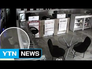 보안업체 속인 절도범...출소 1개월 만에 범행 / YTN (Yes! Top News)