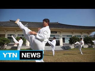 전통 무술 올림픽 '청주 세계무예마스터십' 개막 / YTN (Yes! Top News)
