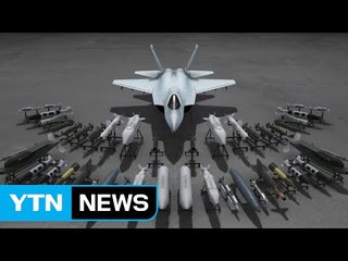 국방비 첫 40조 돌파...미사일 방어 부문 대폭 증가 / YTN (Yes! Top News)