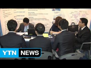 늘어난 일자리 예산으로 취업 지원 대폭 강화 / YTN (Yes! Top News)