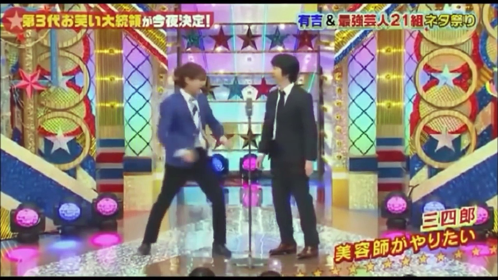 三四郎 厳選 爆笑漫才 9連発 Video Dailymotion