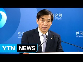 "통화정책에만 기대지 마"...한국은행 총재 잇단 쓴소리 / YTN (Yes! Top News)