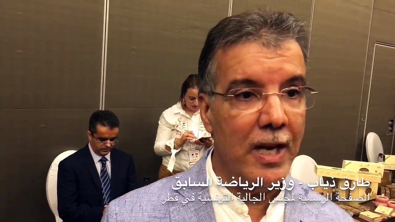طارق ذياب يطالب بإغراق قطر بالمنتوجات التونسية