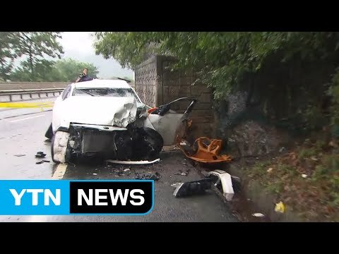 빗길에 승용차 미끄러져...고교생 5명 숨져 / YTN (Yes! Top News)