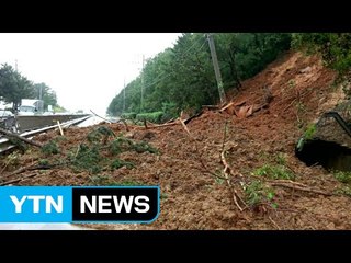 경북 영덕 7번 국도 산사태...차량 통제 중 / YTN (Yes! Top News)