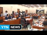 [YTN 실시간뉴스] 여야, 추경 협상 타결...오늘 본회의 처리 / YTN (Yes! Top News)