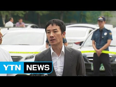 '성폭행 피소' 엄태웅, 경찰에서 모든 것 소명 / YTN (Yes! Top News)