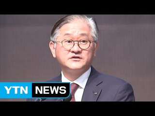 '서경배 과학재단' 출범...기부금 3천억 규모 / YTN (Yes! Top News)