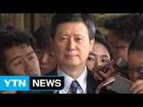 '횡령 혐의' 신동주 前 부회장 검찰 소환 조사 / YTN (Yes! Top News)