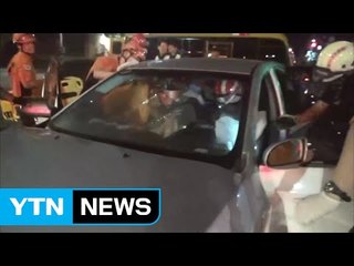 사거리에서 승용차끼리 부딪쳐 2명 부상 / YTN (Yes! Top News)