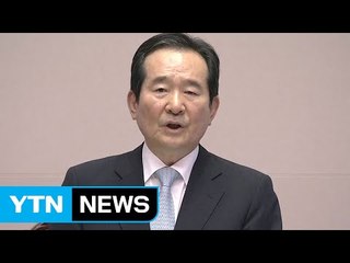 정세균 '작심 발언'에 與 강력 반발...사퇴까지 요구 / YTN (Yes! Top News)