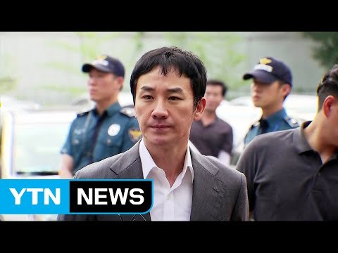'성폭행 피소' 엄태웅 소환...경찰 증거물 확보 / YTN (Yes! Top News)