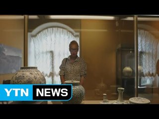 러시아 상트페테르부르크 한국 도자기 전시회 / YTN (Yes! Top News)