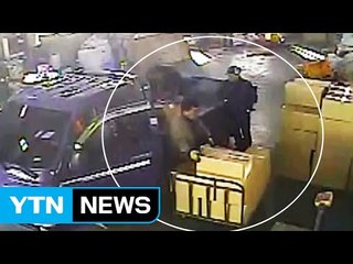 담뱃값 인상 이후 밀수·암거래 급증...가짜담배까지 적발 / YTN (Yes! Top News)