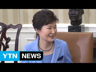 박근혜 대통령, 러·중·미 정상들과 연쇄 회담...사드·북핵 외교 주력 / YTN (Yes! Top News)