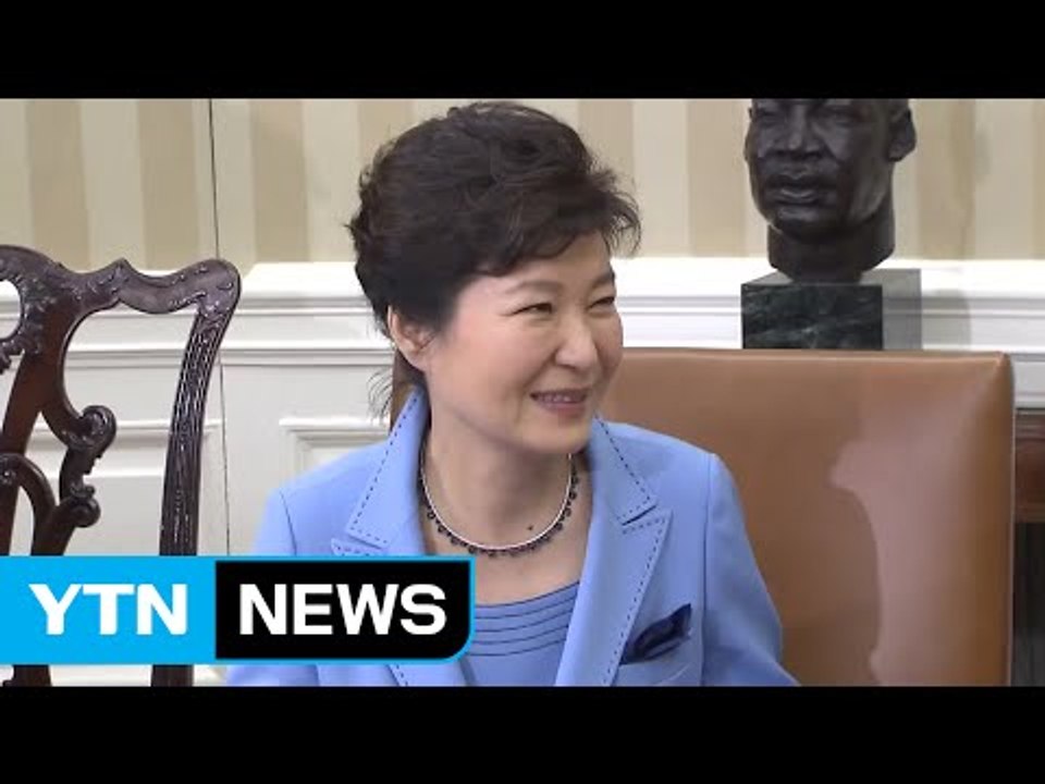 박근혜 대통령, 러·중·미 정상들과 연쇄 회담...사드·북핵 외교 주력 / YTN (...