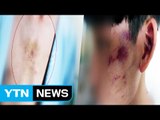 [단독] 학교 폭력 피해자의 악몽 같던 3일 / YTN (Yes! Top News)