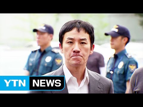 '성폭행 피소' 배우 엄태웅 소환 조사 / YTN (Yes! Top News)