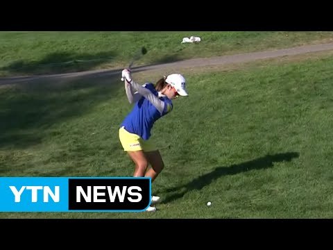 이미향(-14), 매뉴라이프 3R 단독 선두...김효주 2위 / YTN (Yes! Top News)