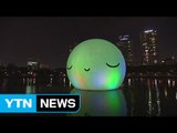 [영상] 석촌호수, 러버덕 대신 '슈퍼문' 뜬다 / YTN (Yes! Top News)