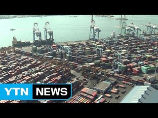 내리막길 수출 20개월 만에 증가세 전환 / YTN (Yes! Top News)