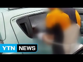 신출귀몰 차털이...유리 깨고 블랙박스 훔치고 / YTN (Yes! Top News)