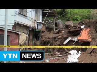 울릉도 잇단 물 폭탄 피해...식수도 태부족 / YTN (Yes! Top News)