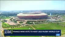 i24NEWS DESK | France wins vote to host 2023 Rugby World Cup | Wednesday, November 15th 2017