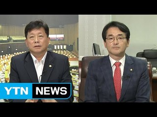 정세균 작심발언에 정기국회 올스톱...각당 입장은? / YTN (Yes! Top News)