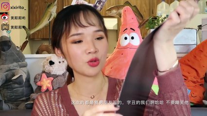 【颠颠】八月爱用品分享 （内含抽奖哦！）| colourpop YES, PLEASE 眼妆教程| 彩妆 护肤 生活 手帐