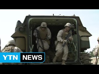 北, 을지 연습 비난하는 '백서' 발간 / YTN (Yes! Top News)