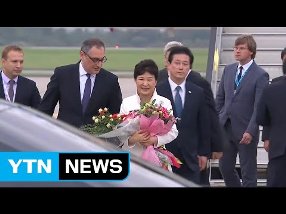 박근혜 대통령, 러시아 도착...내일 한-러 정상회담 / YTN (Yes! Top N...
