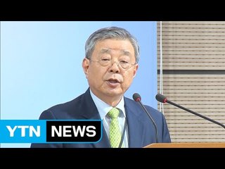 부실 27개 대학 내년 재정지원 전면 제한...퇴출 위기 / YTN (Yes! Top News)