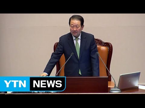 11조 원 추경 예산안 본회의 통과 / YTN (Yes! Top News)