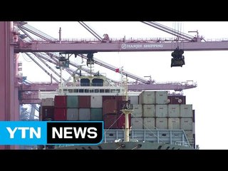 하역작업 재개됐지만...비싼 운임·경영난 등 후폭풍 여전 / YTN (Yes! Top News)