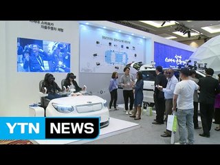 '미래 공간 체험' 스마트 국토 엑스포 폐막 / YTN (Yes! Top News)