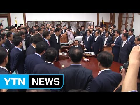 여소야대 첫 정기국회 '암운'... 대선 전초전 / YTN (Yes! Top News)