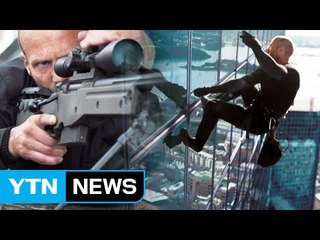 스턴트맨 없이 액션...초고층 외벽 등반 / YTN (Yes! Top News)