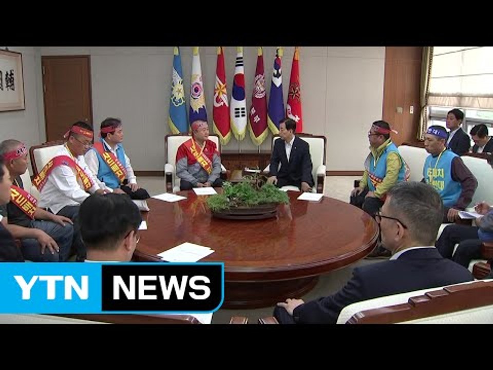 김천 주민 "성주 골프장에 사드 배치 반대"...국방장관 면담 / YTN (Yes!...