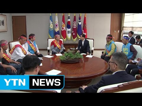 김천 주민 성주 골프장에 사드 배치 반대 ...국방장관 면담 / YTN (Yes! Top News)