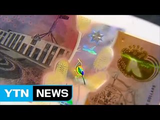 시각장애 소년의 호소, 호주 화폐를 바꾸다 / YTN (Yes! Top News)