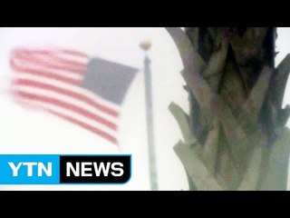 美 허리케인 허민 플로리다 주 강타...피해 속출 / YTN (Yes! Top News)