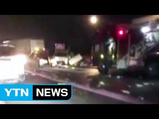 외곽순환도로 화물차끼리 추돌...2명 부상 / YTN (Yes! Top News)