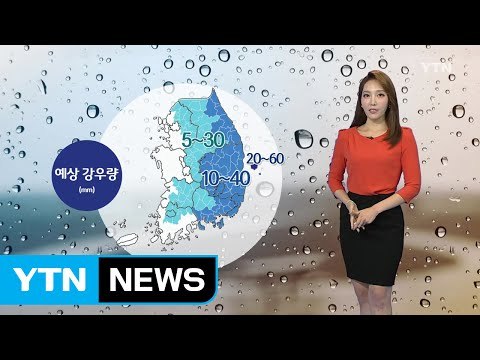 [날씨] 내륙 곳곳 소나기...영남 호우특보 해제 / YTN (Yes! Top News)