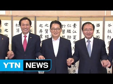 野 김재수 해임안 ...국정감사 대격돌 예고 / YTN (Yes! Top News)